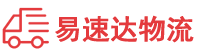 株洲到博山区物流公司